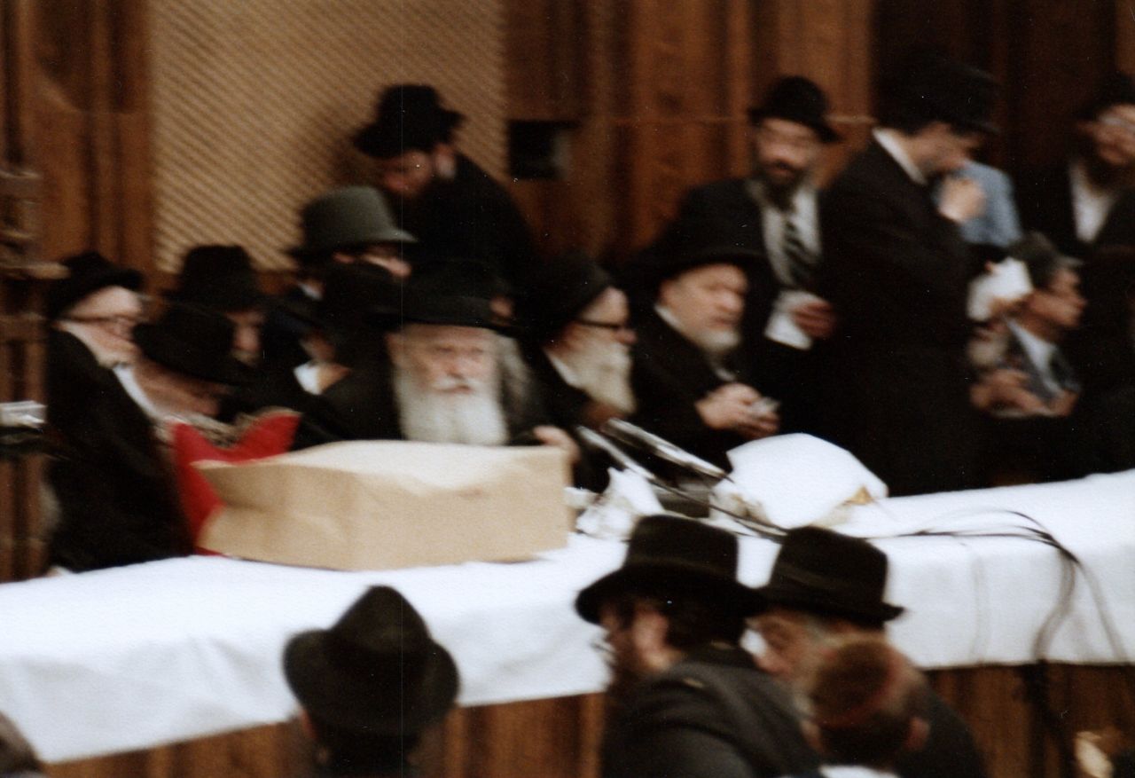 פורים תשל"ט